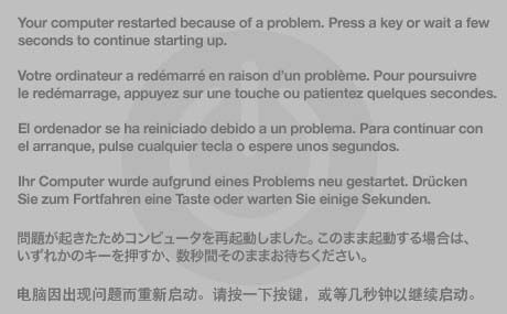 nuovo kernel panic confuso con uno schermo blu sul mac