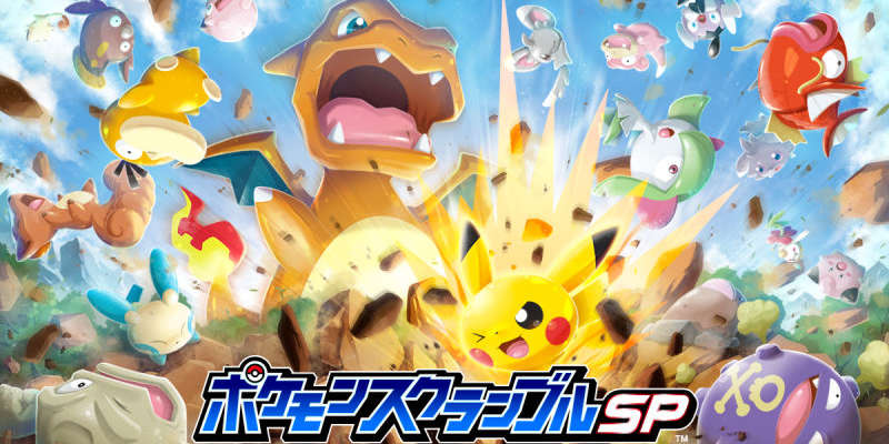 pokemon battler rumble rush