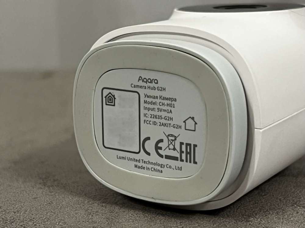 Aqara G2H codice homekit